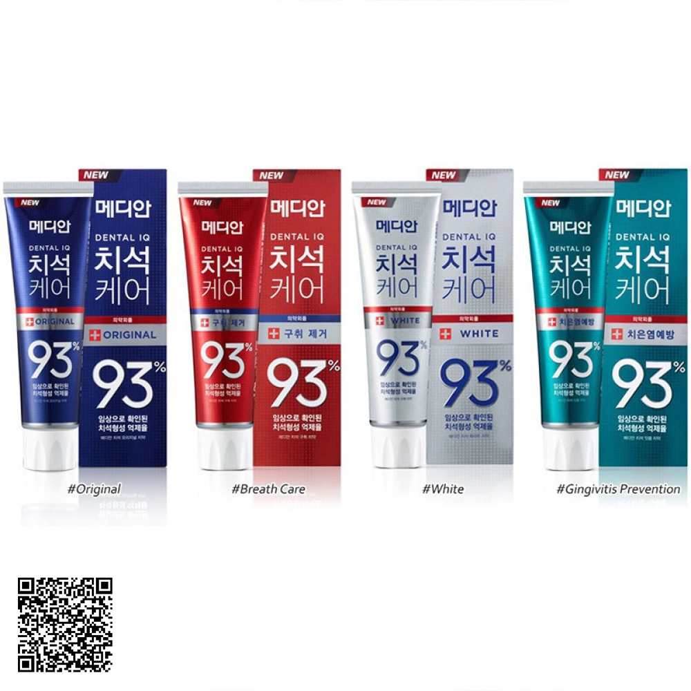 Kem Đánh Răng Median Dental IQ 93% Trắng Răng, Giảm Ố, Loại Bỏ Mùi Hôi Của Hàn Quốc 120g