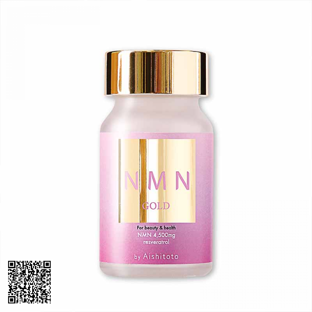 Viên Uống Trẻ Hoá NMN Gold Phòng Ung Thư, Tiểu Đường, Bảo Vệ Tim Mạch, Giúp Trẻ Hóa Của Nhật 60 Viên