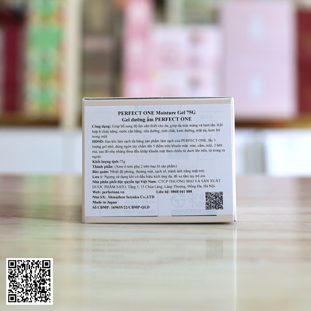 Gel Dưỡng Ẩm 6 Trong 1 Perfect One Moisture Gel All In One 75g