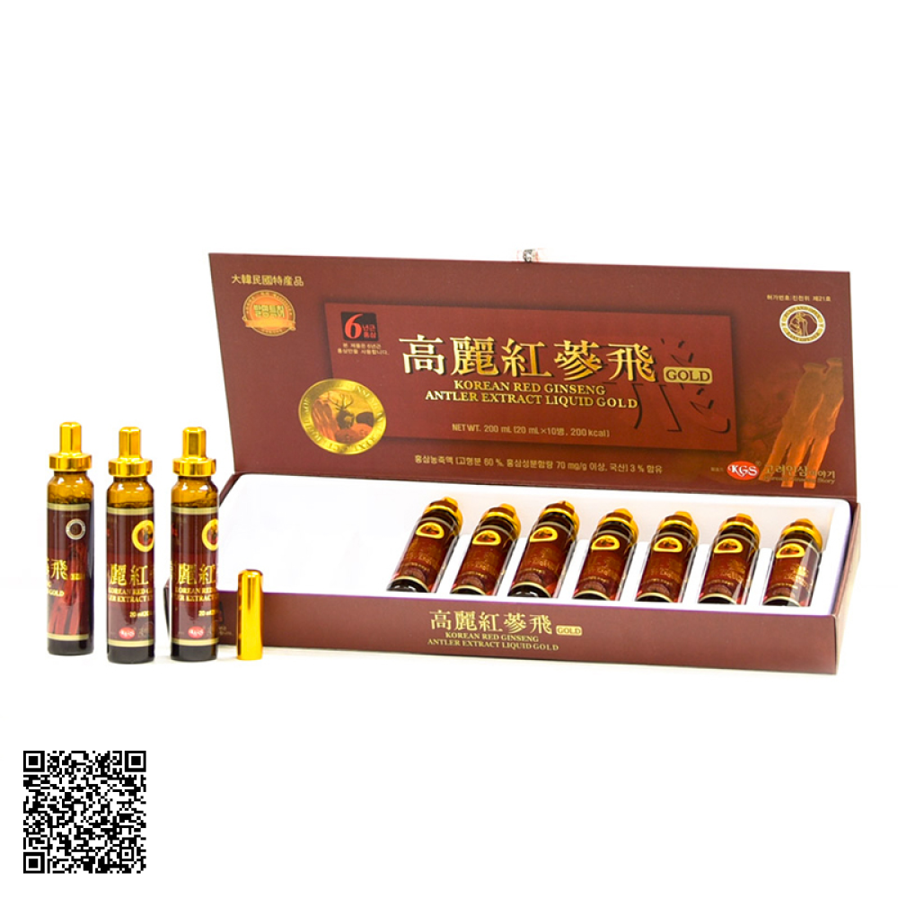 Nước Hồng Sâm Nhung Hươu Linh Chi KGS Korean Red Ginseng Antler Extract Liquid Hàn Quốc (20ml x 10 tuýp)