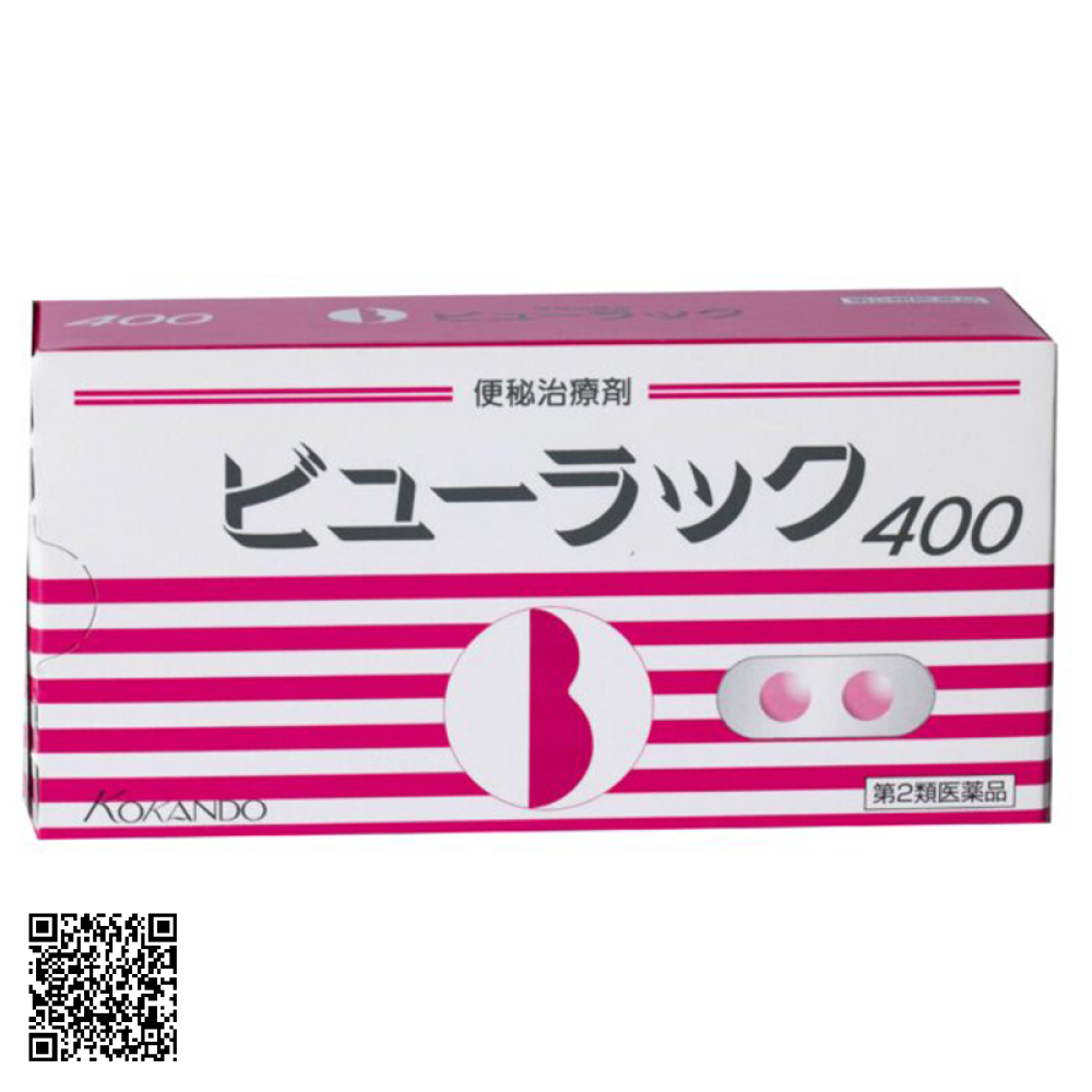 Viên Uống Detox Nhuận Tràng, Trị Táo Bón Kokando Byurakku Của Nhật 50 Viên