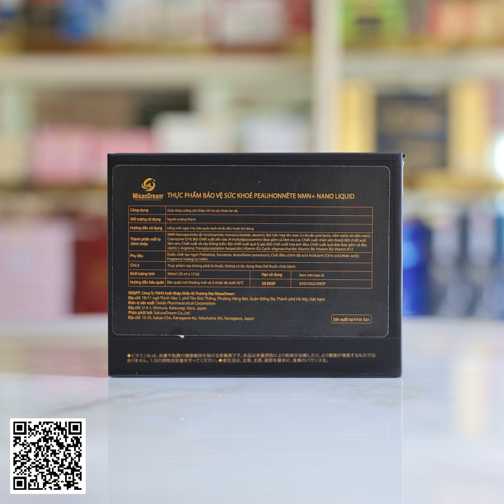 NMN Nano Liquid Peauhonnete Nước Uống Trường Thọ Nhật Bản Hộp12 Chai