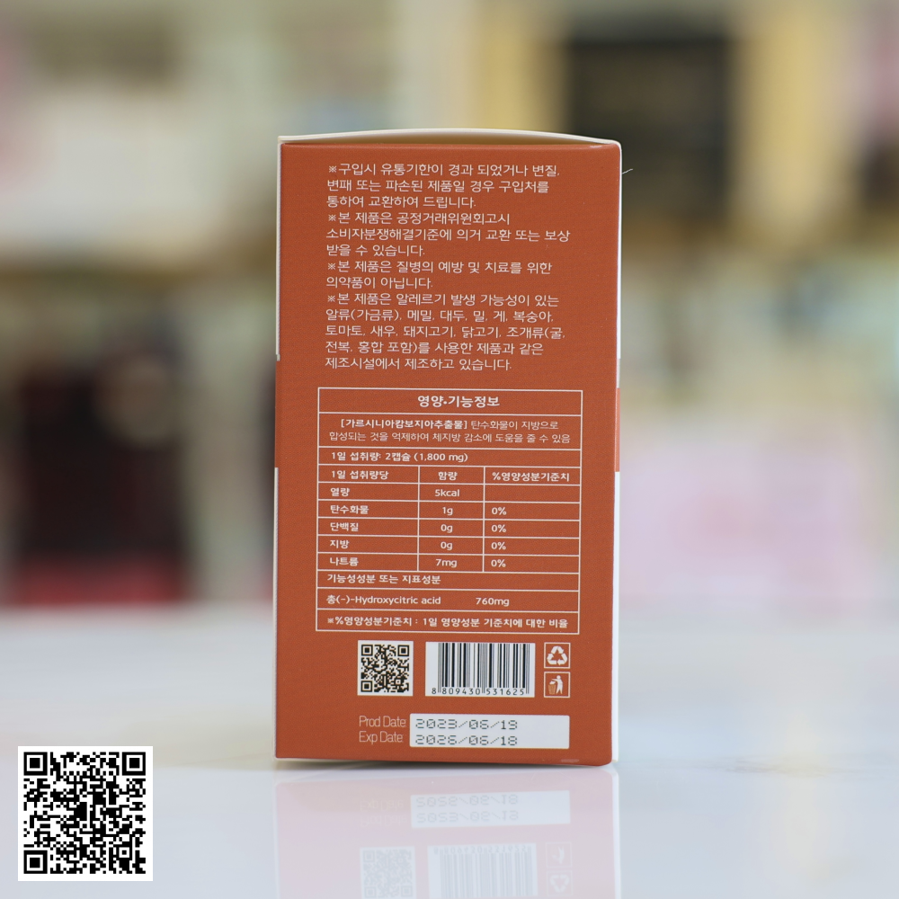 Viên Uống Giảm Cân Genie Max Diet Của Hàn Quốc 60 Viên