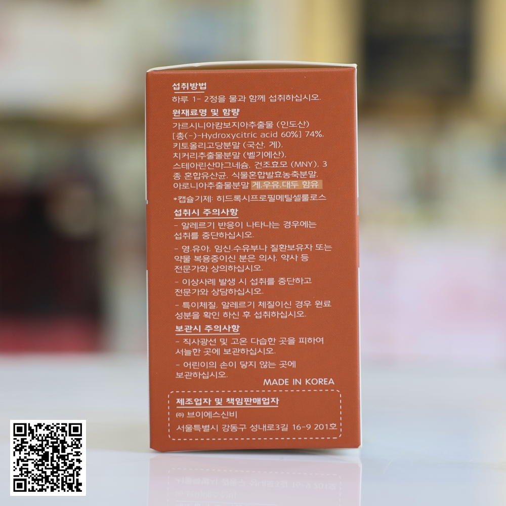 Viên Uống Giảm Cân Genie Max Diet Của Hàn Quốc 60 Viên