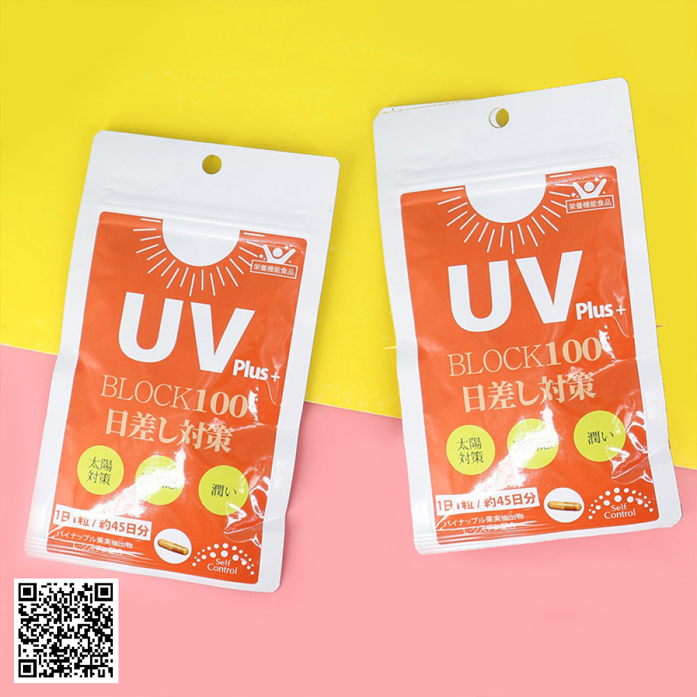 Viên Uống Chống Nắng UV Plus+ Block 100 Của Nhật Bản 45 Viên