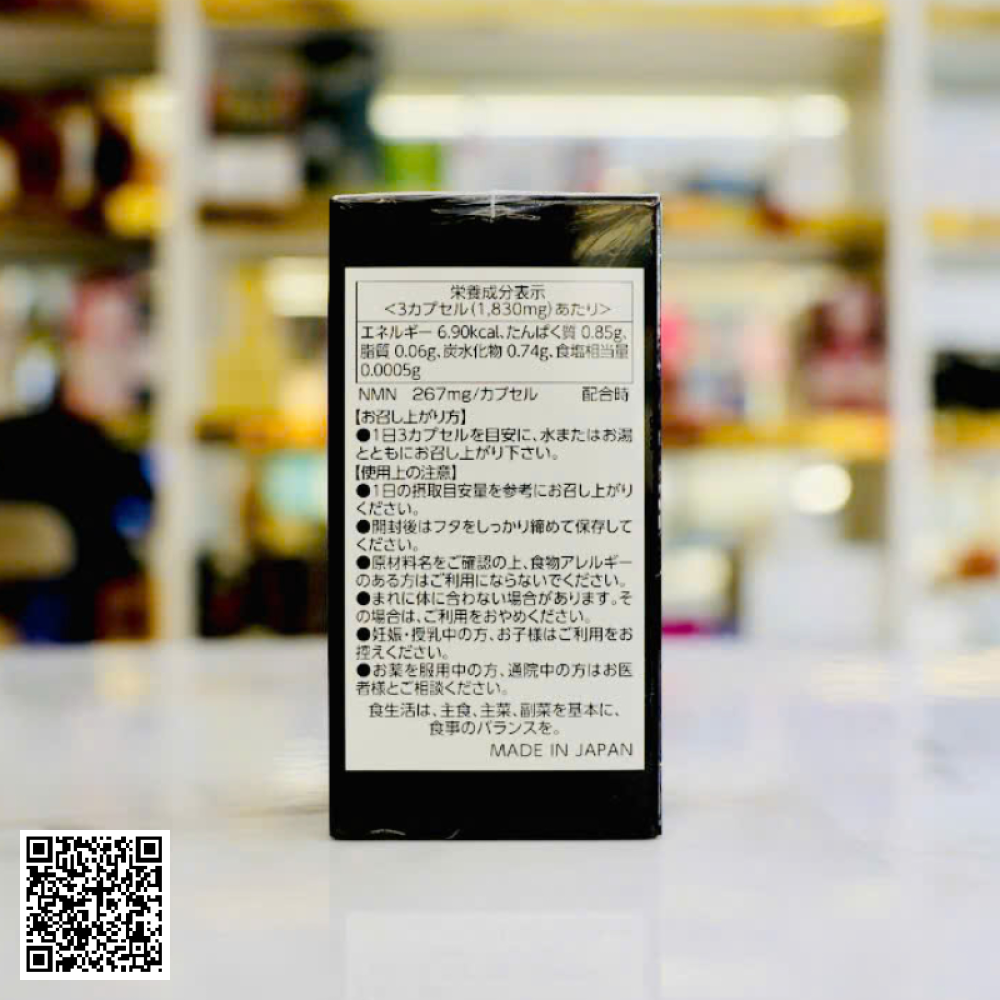 Viên Uống NMN 24000+ Tochukasou Reiperfect Hoàng Gia Nhật Bản hộp 90 viên