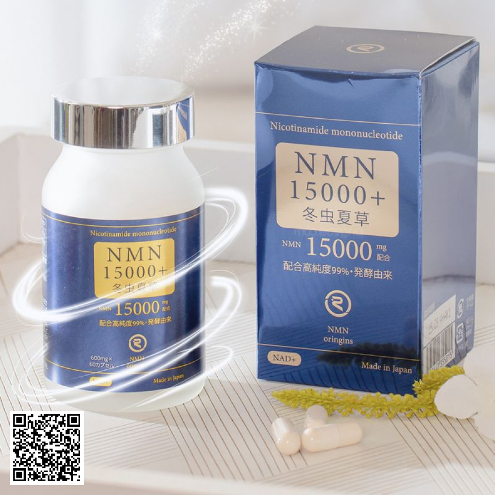 NMN 15000+ Reiperfect Tế Bào Noãn Dứa Nhật Bản 60 viên/hộp