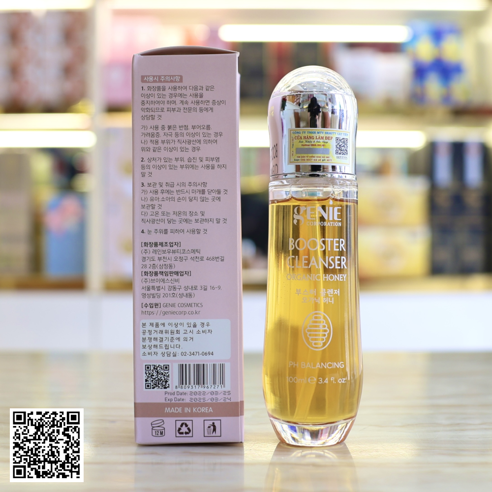 Sửa Rửa Mặt Chiết Xuất Mật Ong Genie Booster Cleanser Của Hàn Quốc 100ml