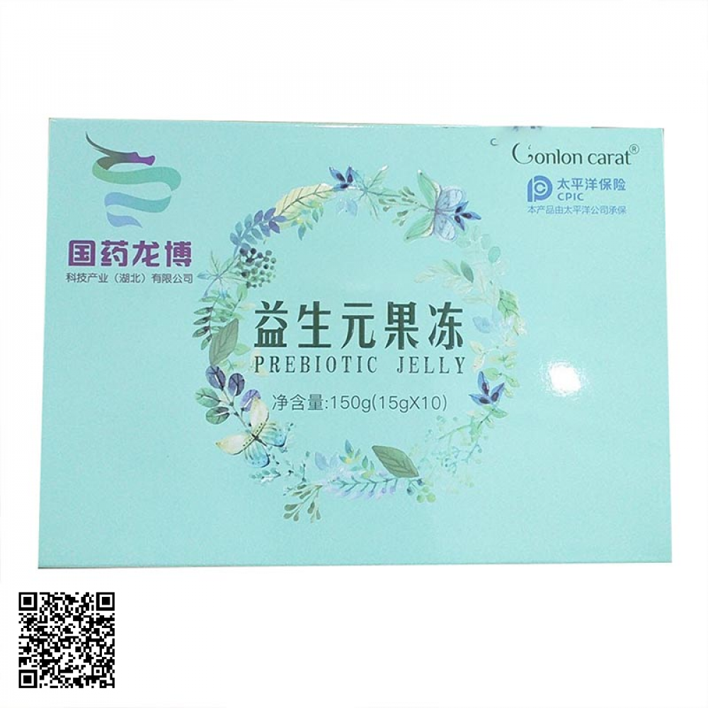 Thạch Hỗ Trợ Giảm Cân, Thải Mỡ Gonlon Carat Prebiotic Jelly 10 Gói