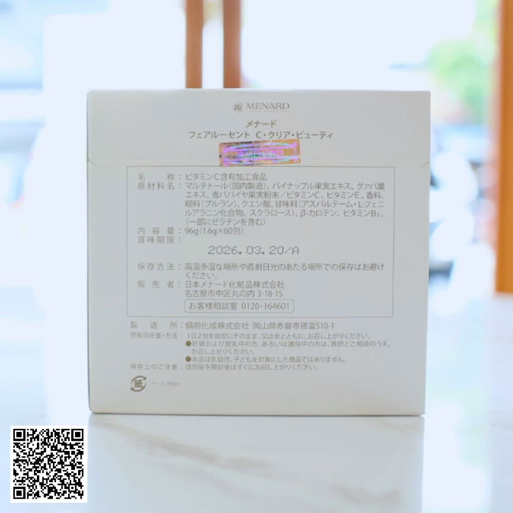 Vitamin C Menard Fairlucent C Hỗ Trợ Dưỡng Trắng Da Mờ Nám Hộp 60 Gói Nhật Bản 
