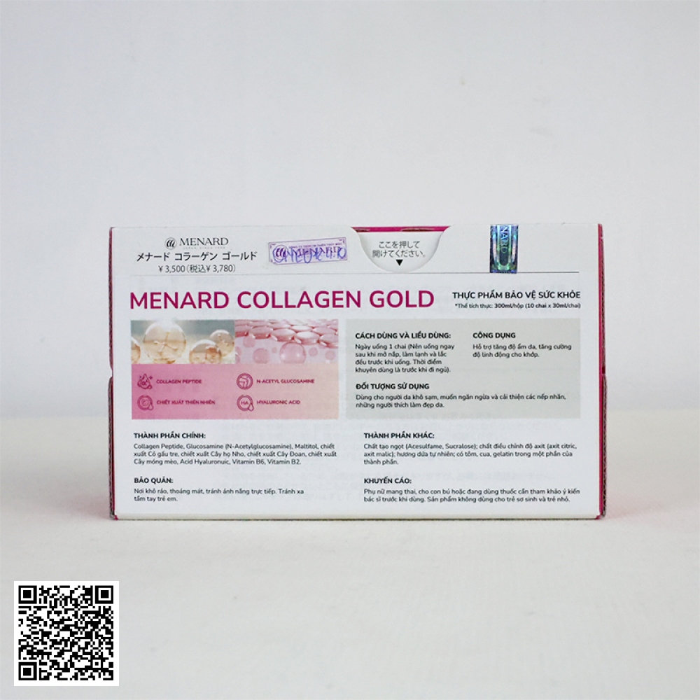 Nước Uống Menard Collagen Gold Hộp Từ Nhật Bản Hộp 10 Chai