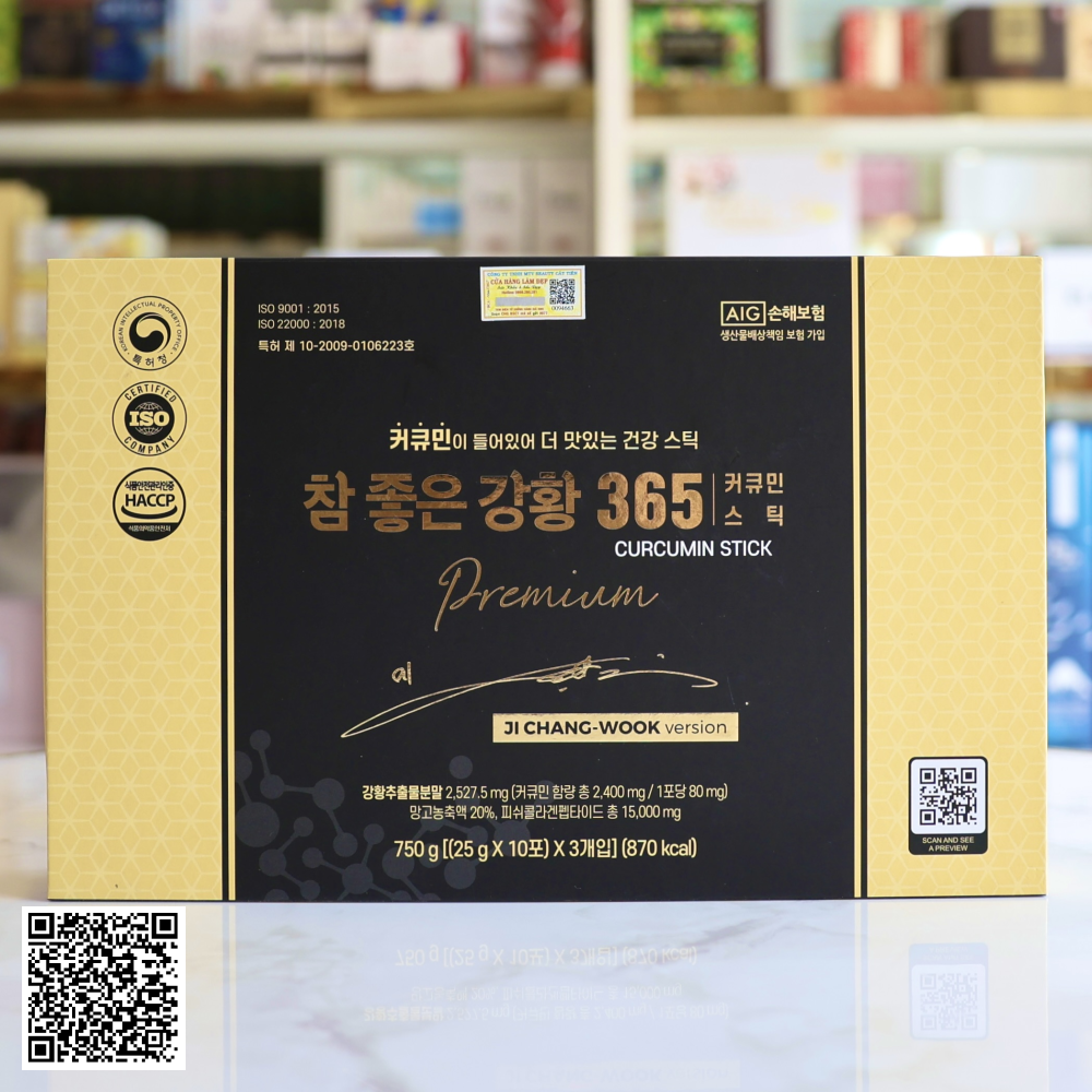 Thạch Nghệ Nano Curcumin 365 Collagen Premium Stick Ji Chang Wook Version Từ Hàn Quốc 30 Thanh