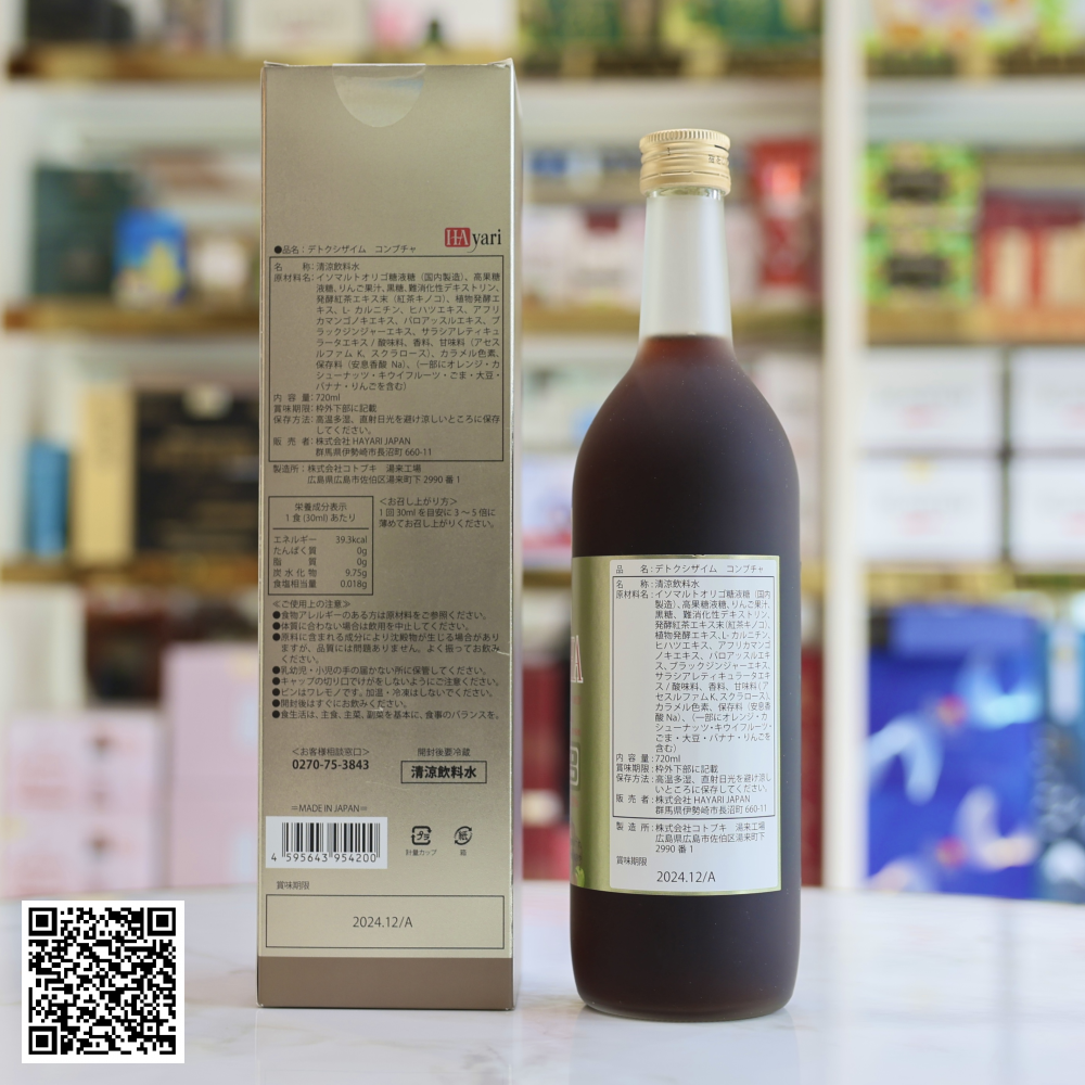 Nước Uống Detox Thải Độc Kombucha Zyme Ex Từ Nhật 720ml