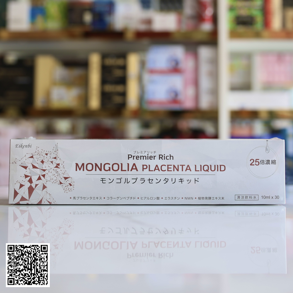 Nước Uống Nhau Thai Ngựa Mongolia Placenta Liquid Eikenbi Nhật Bản Hộp 30ống . 