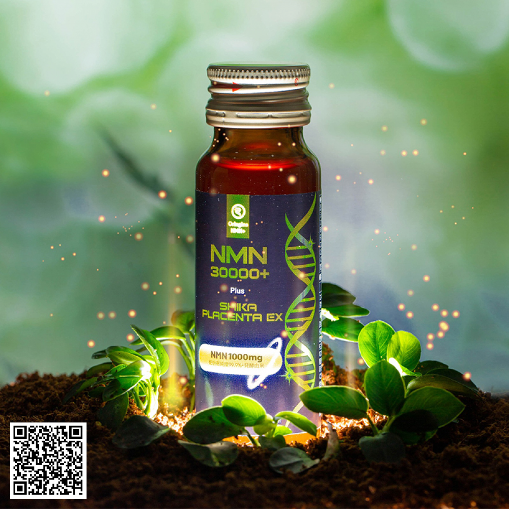 Nước uống NMN 30000+ Plus Shika Placenta EX Reiperfect Từ Nhật Bản (Mẫu Mới)