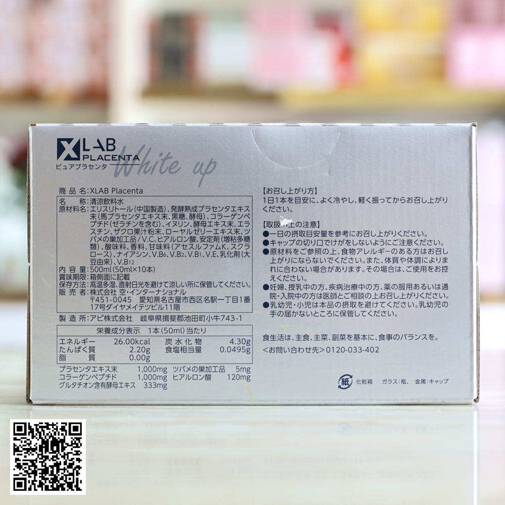 Nước Uống Trắng Da Tế Bào Xlab Placenta White Up Từ Nhật Hôp 10 Chai