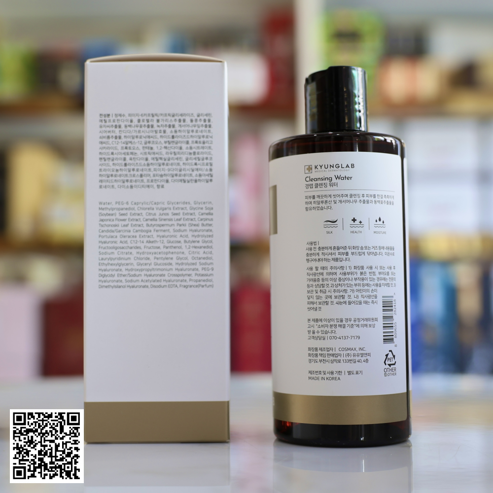 Nước Tẩy Trang Sạch Sâu Kyung Lab Cleansing Water Từ Hàn Quốc 300ml