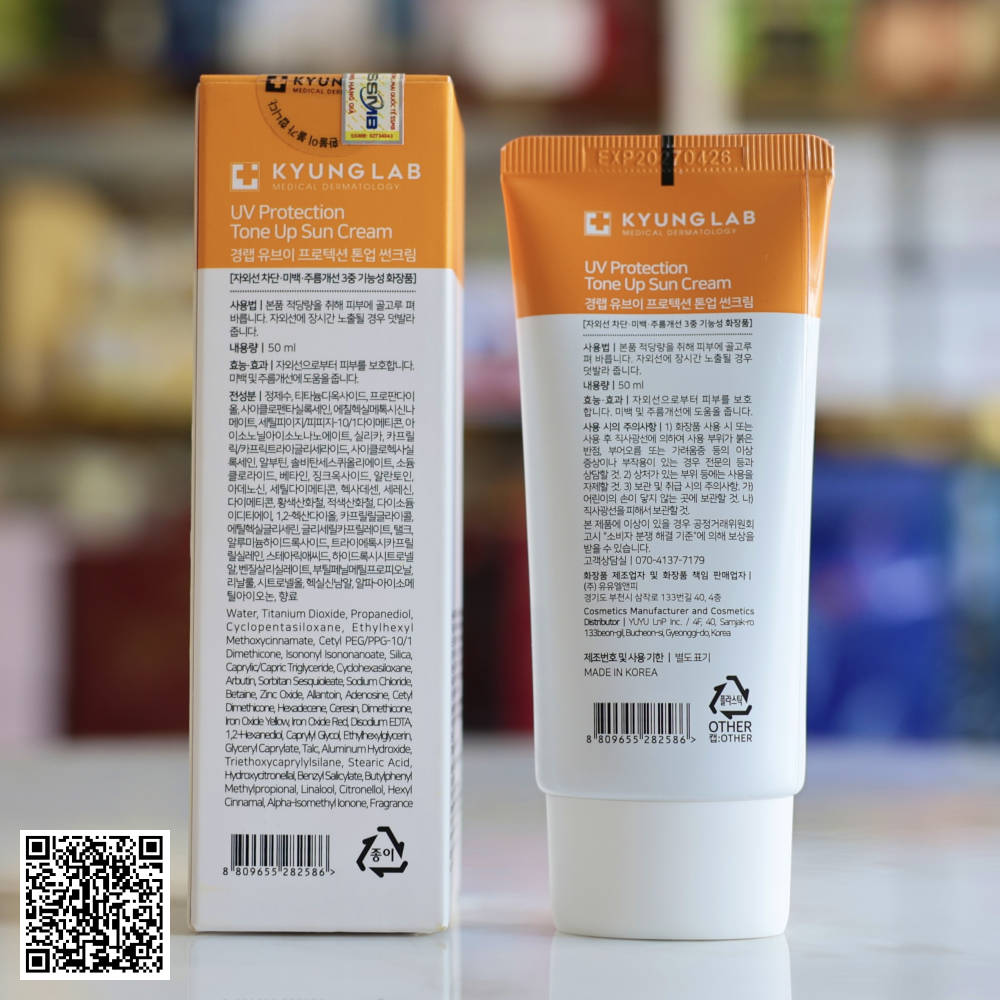 Kem Chống Nắng Nâng Tone Kyung Lab UV Protection Tone Up Sun Cream SPF50+ PA++++ Từ Hàn Quốc 50ml