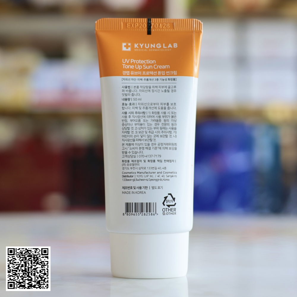 Kem Chống Nắng Nâng Tone Kyung Lab UV Protection Tone Up Sun Cream SPF50+ PA++++ Từ Hàn Quốc 50ml