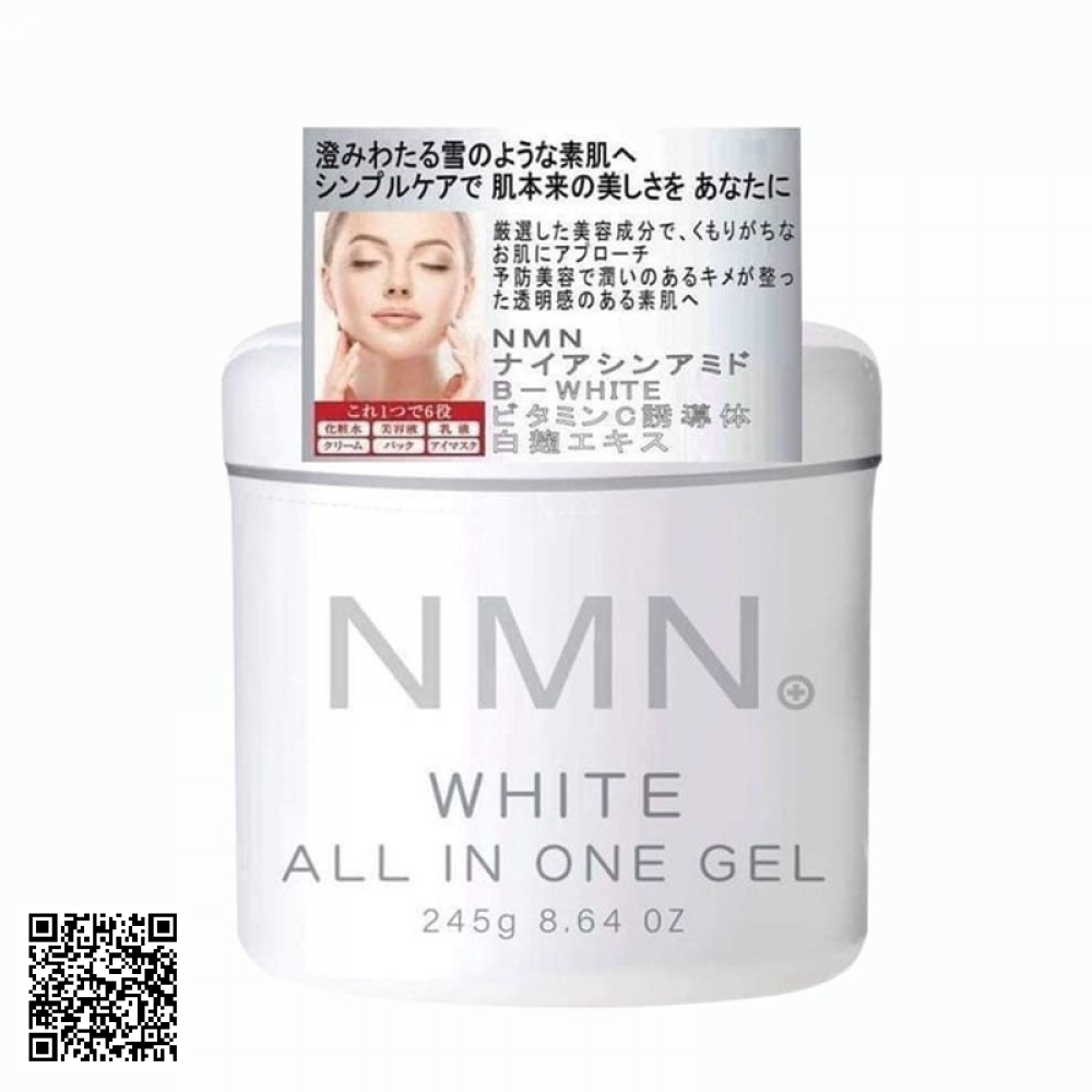 Gel Dưỡng Trắng Da NMN White All In One Gel Từ Nhật Bản 245g