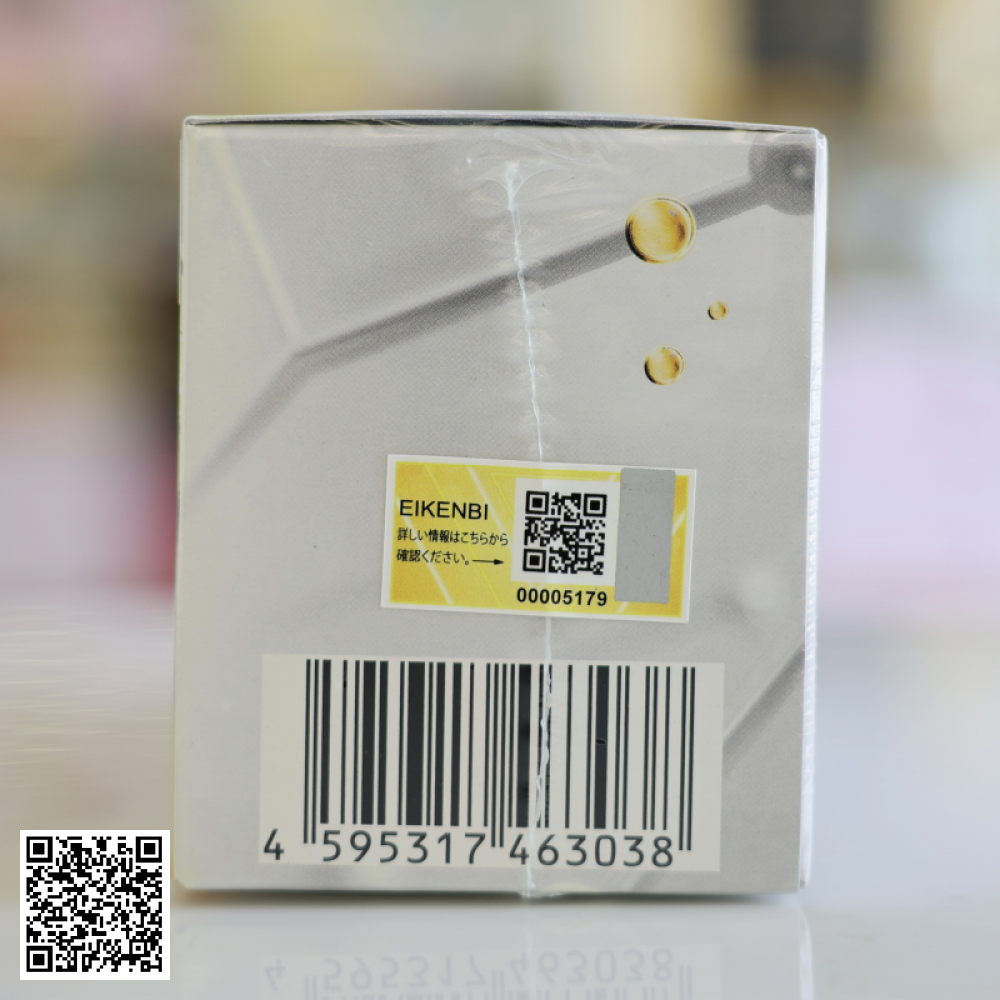 Tinh Nghệ Eikenbi Nano Ukon Premium Liquid Từ Nhật Bản 15 Ống