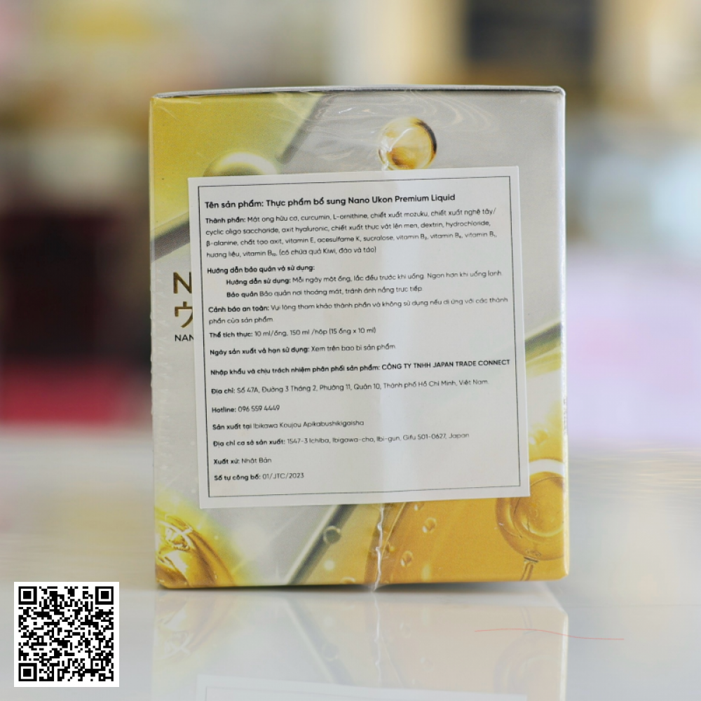 Tinh Nghệ Eikenbi Nano Ukon Premium Liquid Từ Nhật Bản 15 Ống