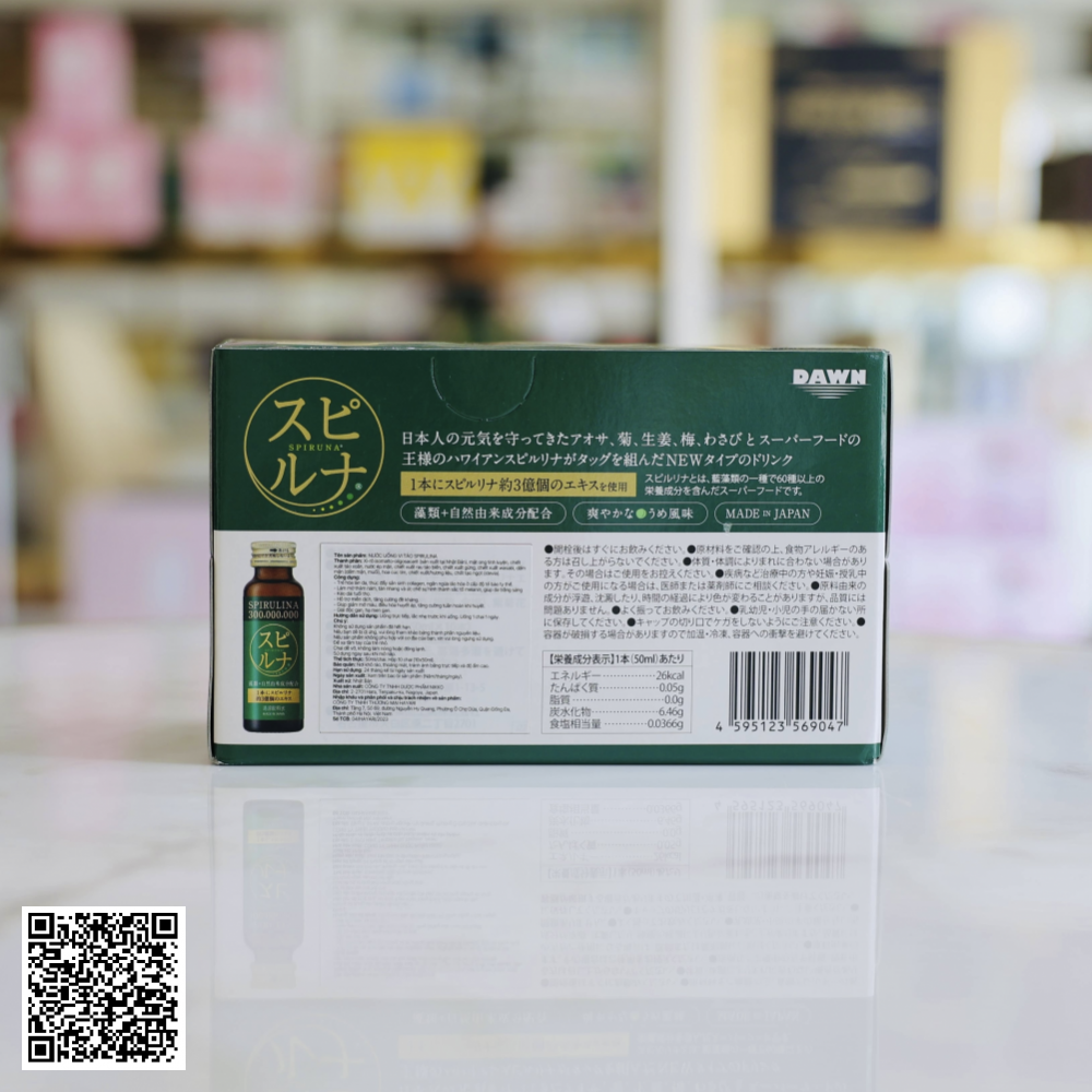 Nước Uống Siêu Vi Tảo Spirulina 300 Triệu Hayari  Từ Nhật Hộp 10 Chai