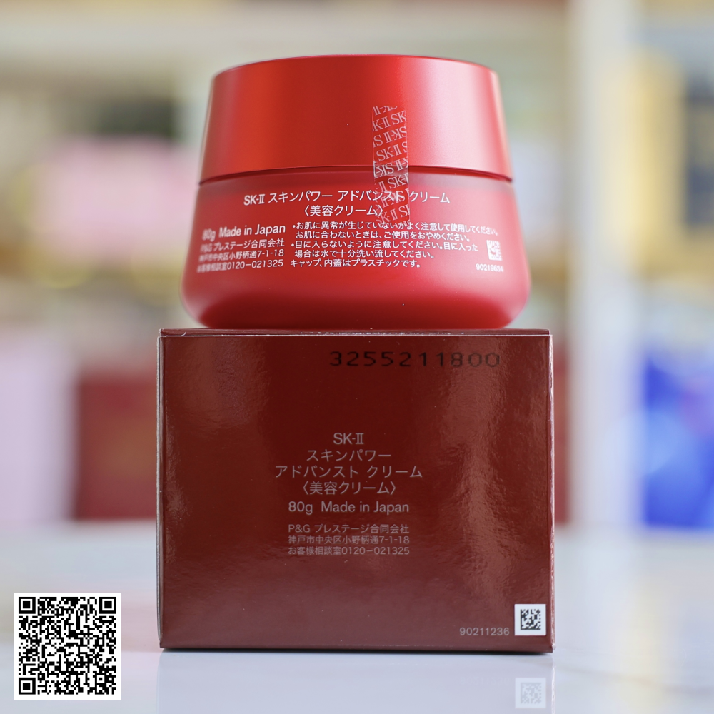 Kem Dưỡng Chống Lão Hóa Cấp Ẩm Da SK-II Skinpower Advanced Cream Nhật Bản 80g