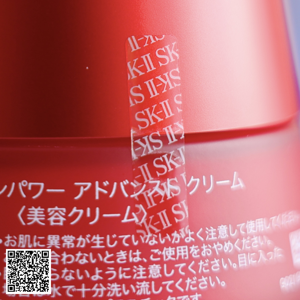 Kem Dưỡng Chống Lão Hóa Cấp Ẩm Da SK-II Skinpower Advanced Cream Nhật Bản 80g