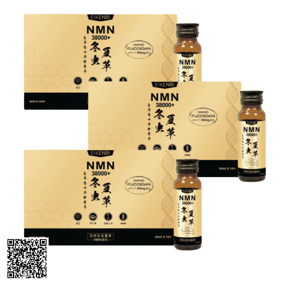 Nước Uống NMN 38000+ Đông Trùng Hạ Thảo Eikenbi Từ Nhật Bản Hộp 30 Chai x 50ml. 
