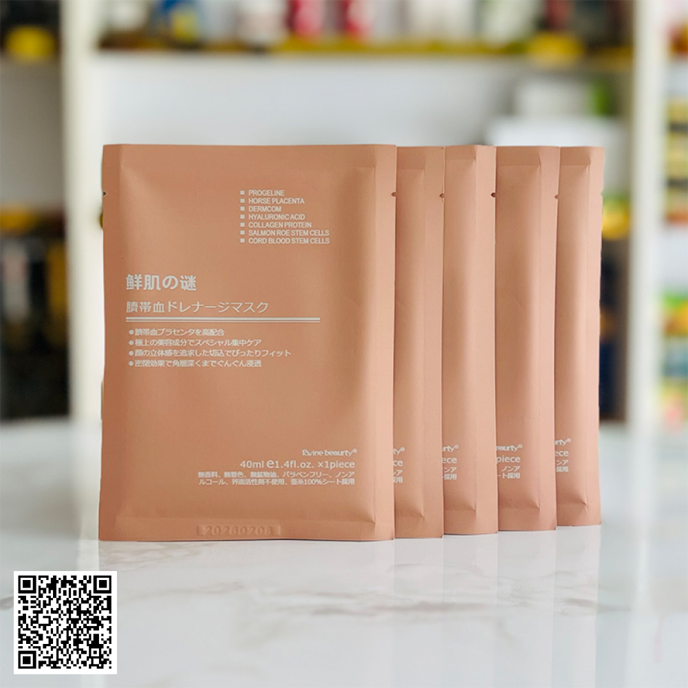 Mặt Nạ Nhau Thai Rwine Beauty Steam Cell Placenta Mask 5 Miếng