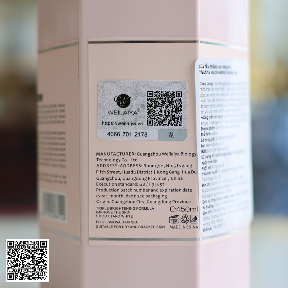 Sữa Tắm Weilaiya Niacinamide Shower Gel Trắng Da Hương Hoa Trà Từ Trung Quốc 450ml