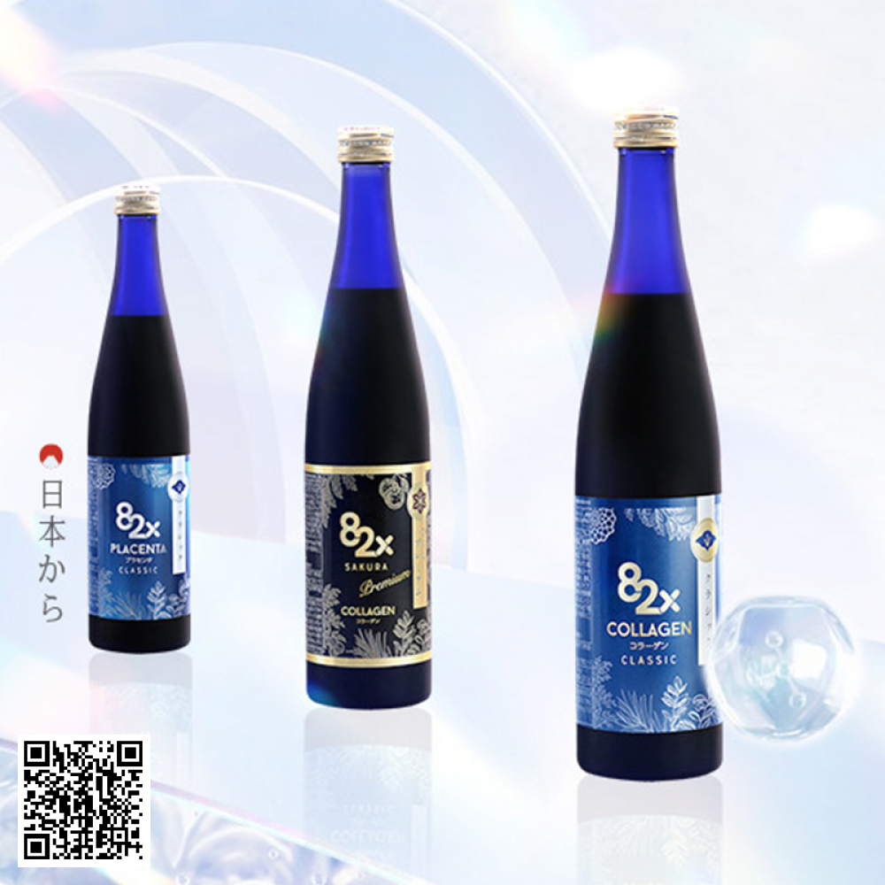 Liệu Trình 82X Làn Da Mịn Mướt Từ Nhật Bản