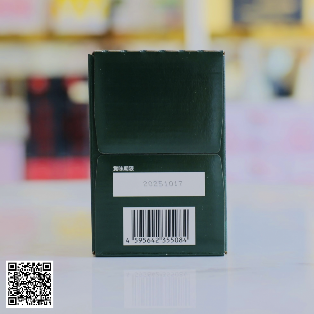 Nước Uống Trắng Da Collagen Melon G+ Reiperfect Nhật Bản Hộp 10 Chai * 50ml