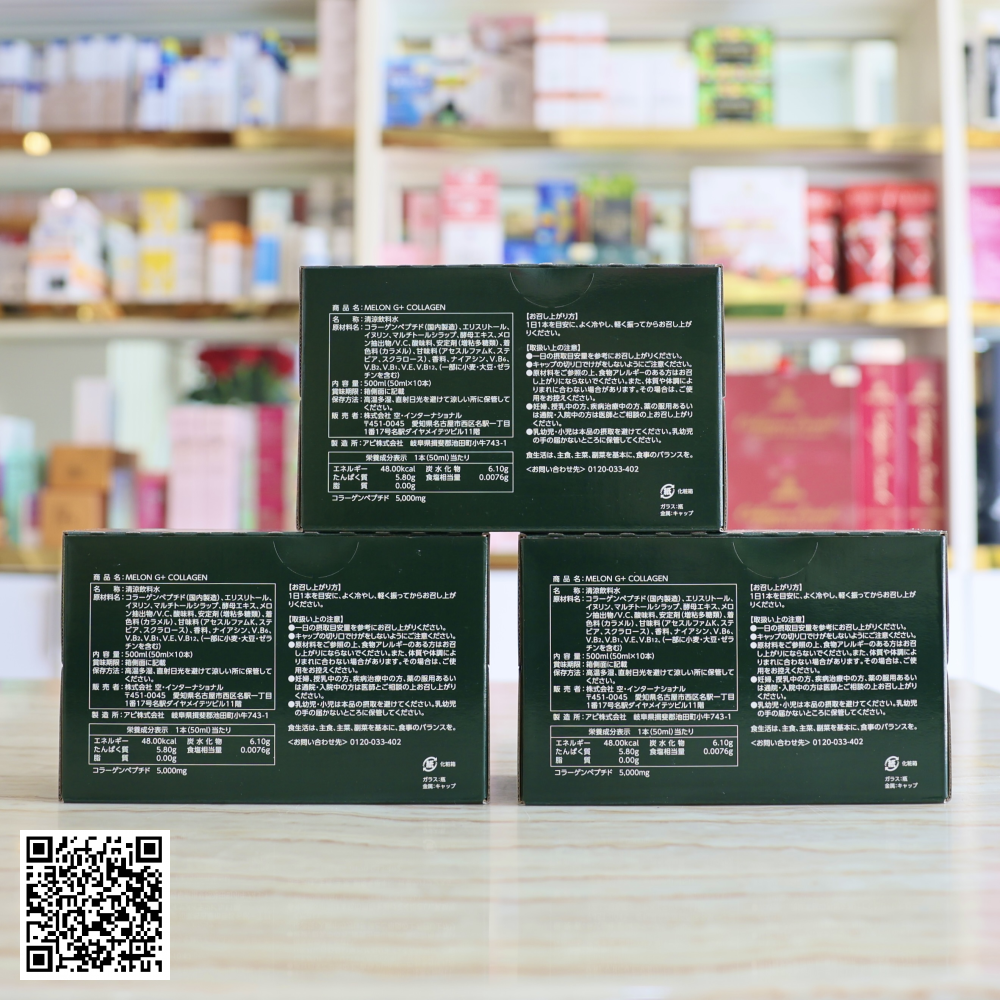 Liệu Trình Nước Uống Collagen Melon G+ Reiperfect Nhật Bản Hộp 30 Chai *50 ml 