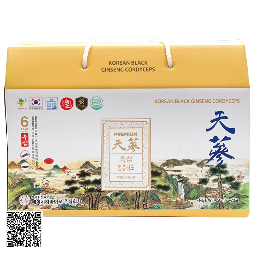Nước Hắc Sâm Đông Trùng Hạ Thảo Ginseng King Korean Black Ginseng Cordyceps Premium