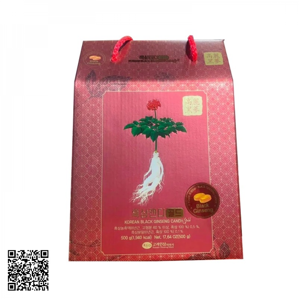Kẹo Hắc Sâm KGS Korean Black Ginseng Candy Gold Hộp Giấy 500g