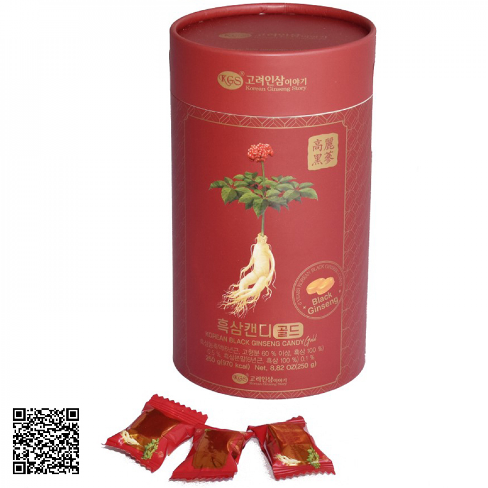 Kẹo Hắc Sâm KGS Korean Black Ginseng Candy Gold Hộp Giấy 250g