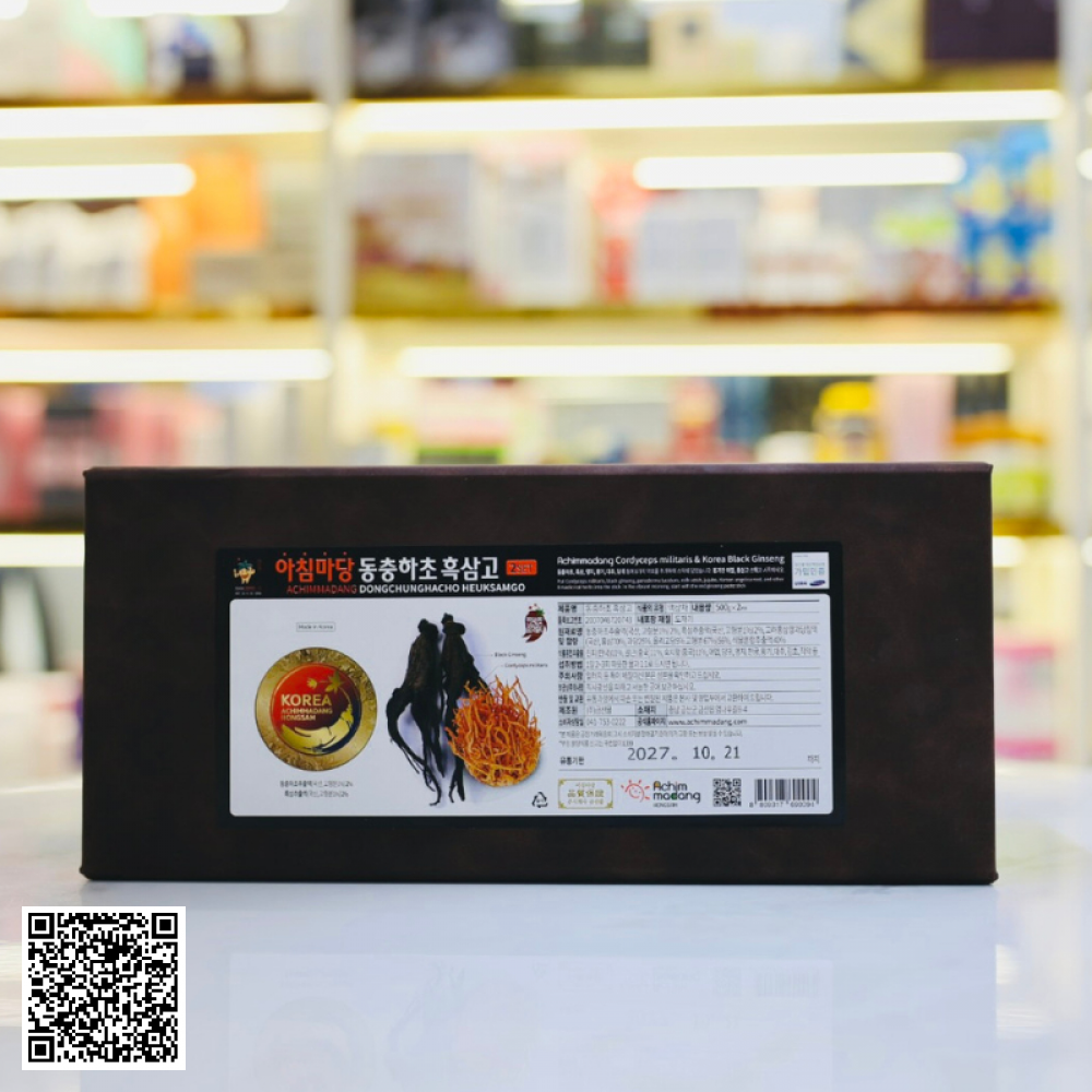 Cao Hắc Sâm Đông Trùng Hạ Thảo Achimmadang Dongchunghacho Heuksamgo (500gr x 2 Lọ)