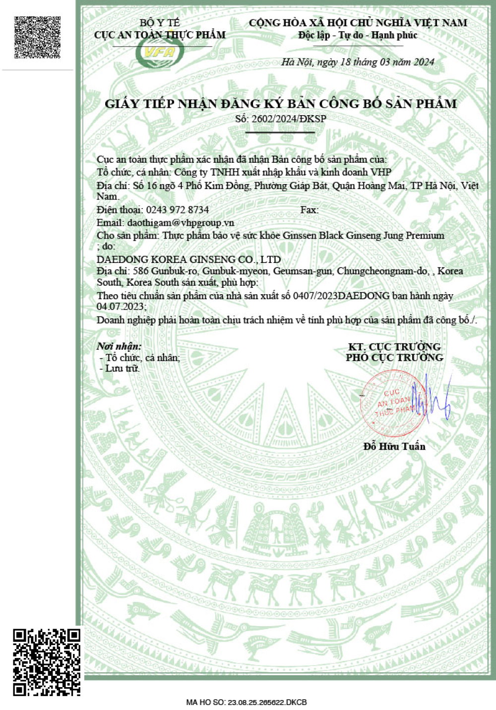 Nước Hắc Sâm Daedong Black Ginseng Jin Sunsu Purity (30 gói x 10ml)