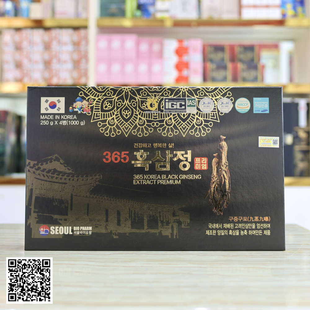 Cao Hắc Sâm Samsung 365 Korea Black Ginseng Extract Gold Từ Hàn Quốc 4 Lọ