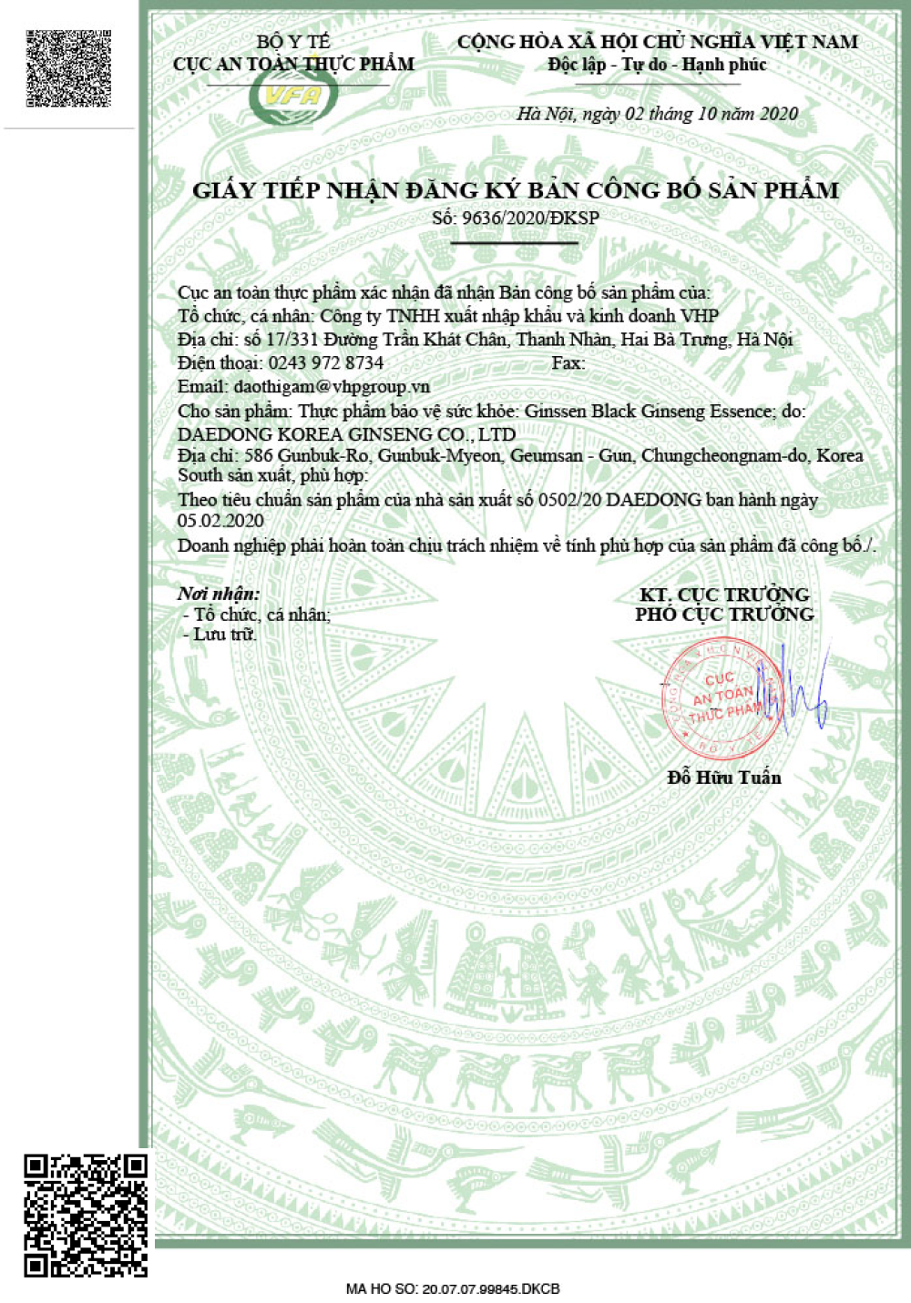 Cao Hắc Sâm Daedong Ginssen Black Ginseng Essence Premium Từ Hàn Quốc 240g