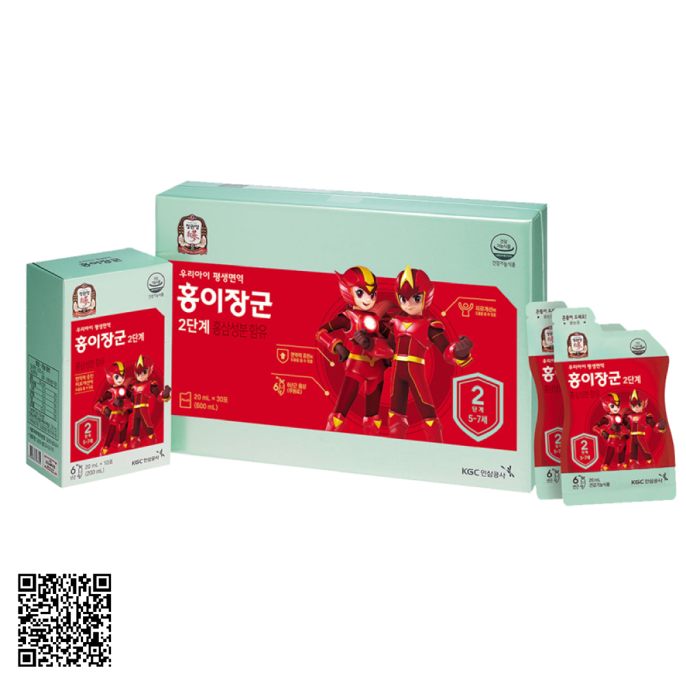 Nước Hồng Sâm Baby KGC Cheong Kwan Jang Số 2 Từ Hàn Quốc 30 Gói