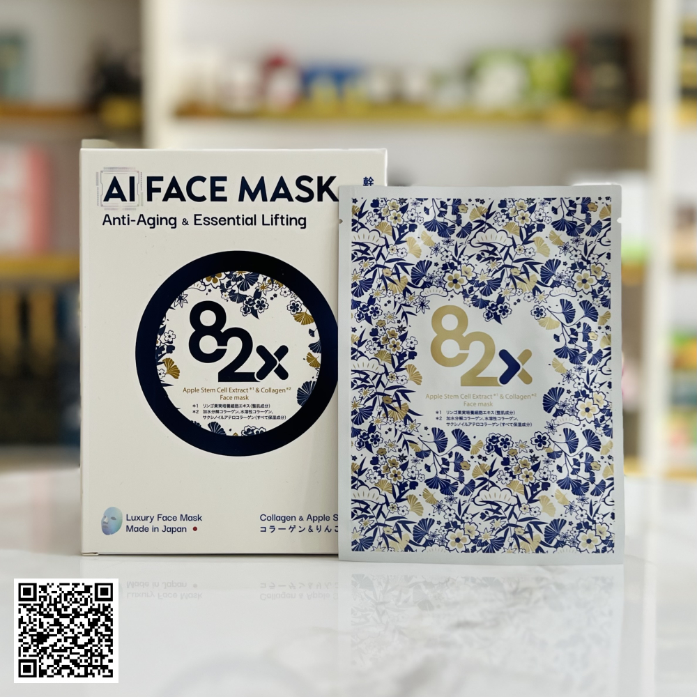 Mặt Nạ Cấp Ẩm, Dưỡng Sáng Và Phục Hồi Da 82X AI FACE MASK Từ Nhật Bản 3 Miếng