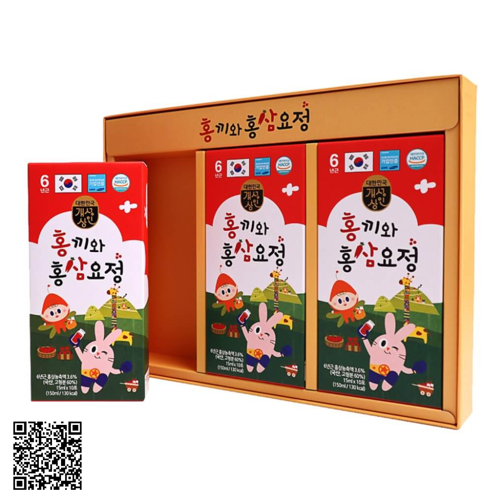 Nước Hồng Sâm Baby HongKi Cao Cấp Từ Hàn Quốc 30 Gói