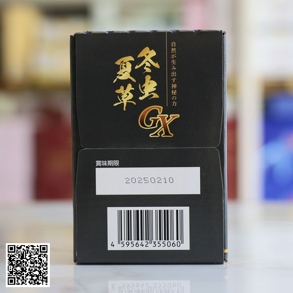 Đông Trùng Hạ Thảo Tochukasou GX Reiperfect Drink Dạng Nước Hộp 10 Chai