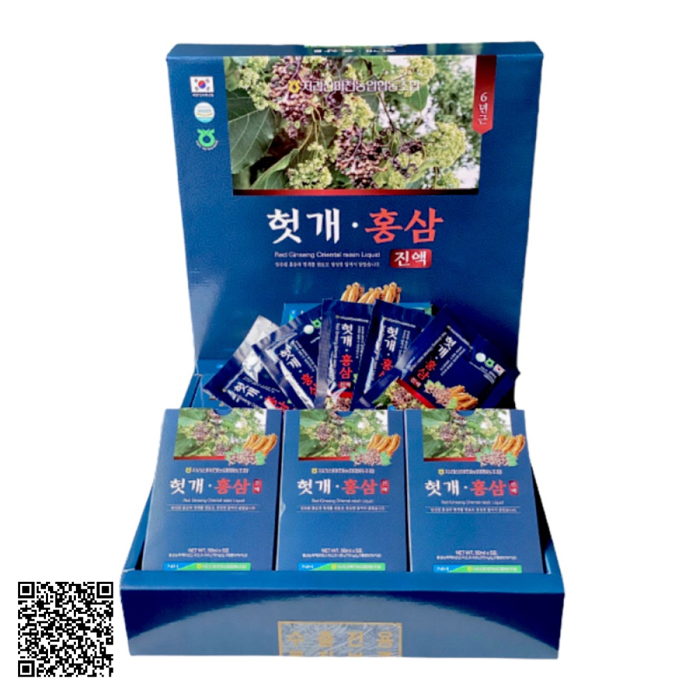 Nước Hồng Sâm Và Hoa Hovenia Dulcis Mát Gan Giải Độc Hansusam Red Ginseng Oriental Raisin Liquid