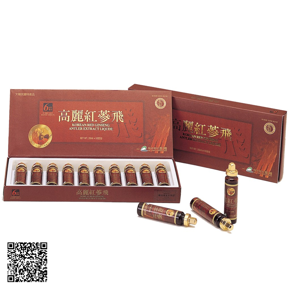Nước Hồng Sâm Nhung Hươu Linh Chi KGS Korean Red Ginseng Antler Extract Liquid 10 Tuýp