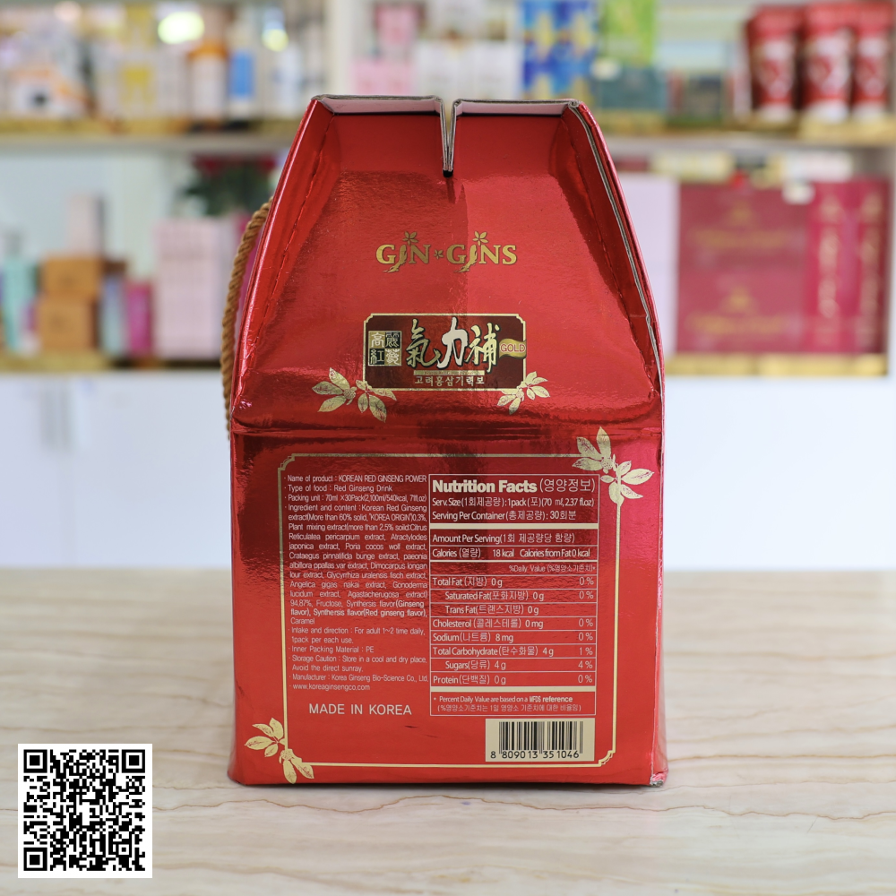 Nước Hồng Sâm Bio Apgold Korean Red Ginseng Giryeokbo Từ Hàn Quốc 30 Gói