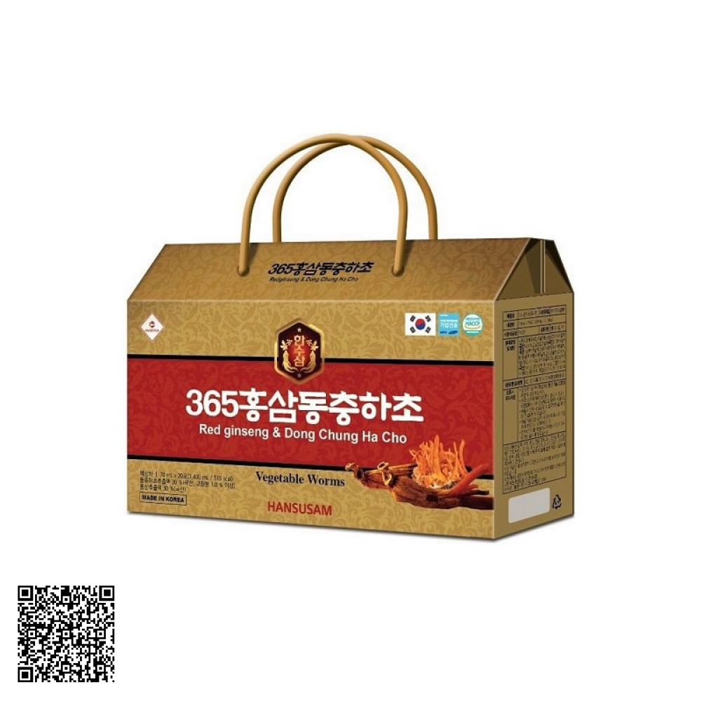 Nước Hồng Sâm Đông Trùng Hạ Thảo Hansusam Vegetable Worms Red Ginseng Dong Chung Ha Cho Từ Hàn Quốc 20 Gói